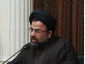 «حج» مهمانی خدا و یادگیری مناسک آن،‌ رعایت آداب این مهمانی است 2