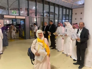 Iranian Pilgrims' Flights to Jeddah Airport Started