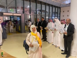 Iranian Pilgrims' Flights to Jeddah Airport Started 2