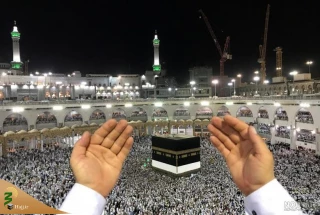 حج، سفر به سوی خداست