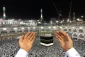 حج، سفر به سوی خداست 2