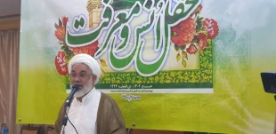 تداوم محافل انس و معرفت در مدینه با گرامیداشت یاد امام امت+فیلم 3