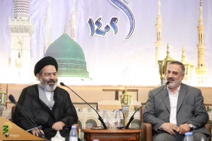 Meeting of Holy Quran Reciters and Memorizers With Head of Iranian Pilgrims 3