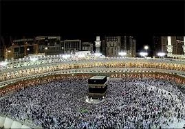 آثار تربیتی و اخلاقی حج