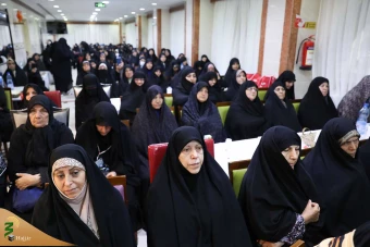 همایش " امام خمینی و نیایش" 4