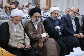 همایش " امام خمینی و نیایش" 24