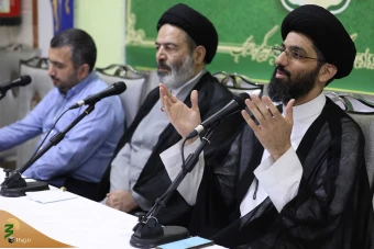 همایش " امام خمینی و نیایش" 19