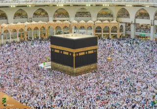 مسن ترین حاجی ایرانی آخر خرداد به سرزمین وحی می رود