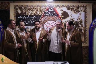 مراسم سالروز قیام 15 خرداد درمدینه
 3