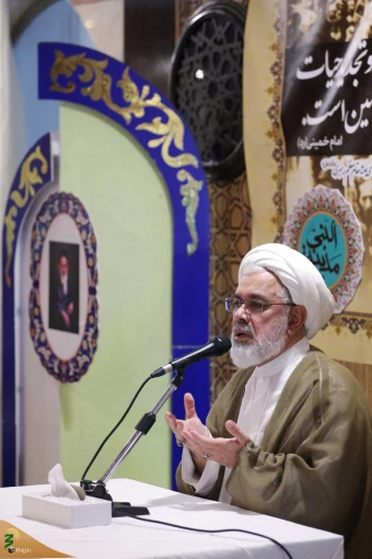 مراسم سالروز قیام 15 خرداد درمدینه
 14
