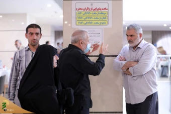 دیدار صمیمی سرپرست حجاج ایرانی با زائران کشورمان درمدینه منوره _ 3 11