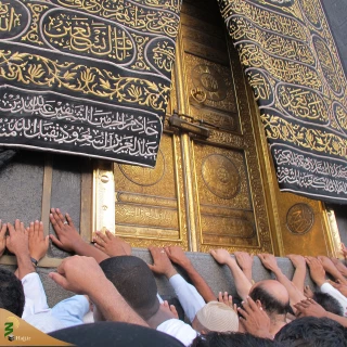 طهارت نفس؛ از اسرار عرفانی حج 
