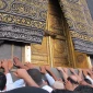 طهارت نفس از اسرار عرفانی حج  2