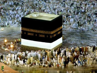حج نمونه جهاد اصغر است 
