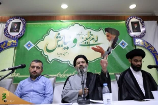انعقاد مؤتمر «الامام الخمینی و الدعاء» فی المدینة المنورة فی ذکرى وفاة إمام الأمة. 2
