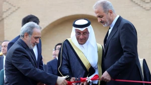 مراسم بازگشایی سفارت جمهوری اسلامی ایران در ریاض