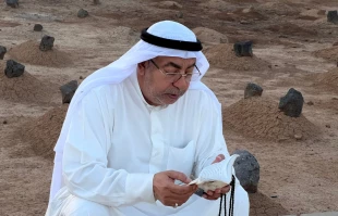 گزارش تصویری از قبرستان بقیع + عکس 2
