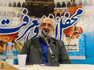 در محفل انس و معرفت عنوان شد؛
مردم جزو این چهار دسته نباشند/ تنها گروهی که از سوی خدا بخشیده نمی‌شوند 6