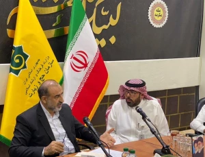 نخستین نشست هماهنگی انتقال حجاج ایرانی به مشاعر مقدسه برگزار شد+فیلم