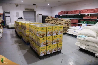 
بازدید سرپرست حجاج ایرانی از آشپزخانه بدر در مدینه
 5