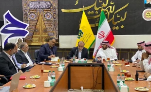 نخستین نشست هماهنگی انتقال حجاج ایرانی به مشاعر مقدسه برگزار شد 4