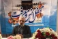 حجت الاسلام علی ثمری:
ضیوف الرحمان در ایام حج دل‌هایشان را مملو از عشق به امیرالمومنین(ع) کنند 2