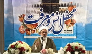 حجت الاسلام ثمری:
ضیوف الرحمان در ایام حج دل‌هایشان را مملو از عشق به امیرالمومنین(ع) کنند