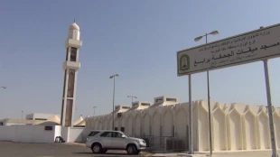 میقات؛ مجوز زیارت از بیت الله الحرام 4