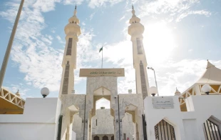 میقات؛ مجوز زیارت از بیت الله الحرام 12