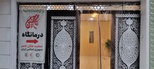 بازدید مسئول دفترنمایندگی بعثه عراق از درمانگاه مرکزی زائران ایرانی در کربلا 2