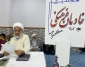 در سومین نشست خادمان فرهنگی صورت گرفت؛
درخواست از روحانیون برای نظارت بر انجام درست و کامل اعمال حجاج ایرانی 4