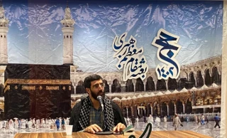 مداحی سیدرضا نریمانی در مکه مکرمه + فیلم