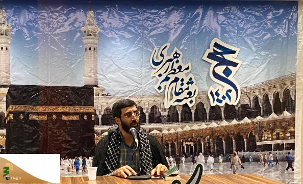 مداحی سیدرضا نریمانی در مکه مکرمه + فیلم 2