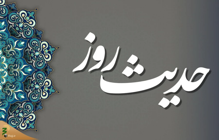 عزت مؤمن 2