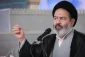 سرپرست حجاج ایرانی:

جانبازان افتخارات بزرگی را برای کشور به ارمغان آورده اند 9