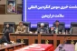 رییس جمعیت هلال احمر:
راهپیمایی اربعین، بزرگترین عملیات بین‌المللی بهداشت و امداد در تجمعات انبوه است 2