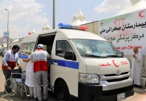 آنچه زائران باید درباره دردهای مفصلی بدانند