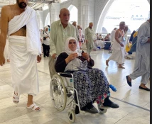 طواف خانه خدا با ویلچر + تصاویر 8