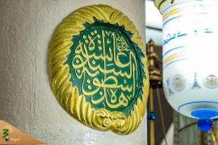 مسجدالنبی در گذر تاریخ 2