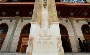مسجدالنبی در گذر تاریخ 5
