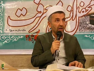 در محفل انس و معرفت اهل سنت؛
ماموستا عبدالسلام امامی: «حج» عبادت بین المللی و بدون مرز است  7