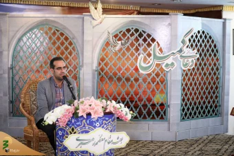 مراسم دعای کمیل زائران ایرانی در مدینه منوره 7