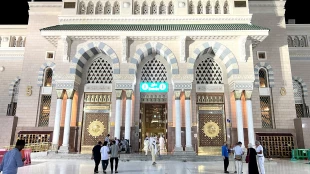 گنبد زیبای خضرای مسجدالنبی + گزارش تصویری 7