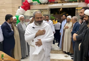 سرپرست حجاج ایرانی وارد مکه مکرمه شد 2
