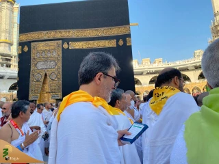 حج در اندیشه اسلامی