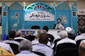 نشست مدیران فرهنگی هتل های مکه مکرمه  5