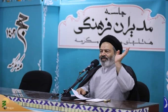 نشست مدیران فرهنگی هتل های مکه مکرمه  6