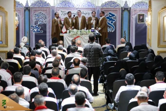 دیدار با پزشکان مجموعه ها و کادر بهداشت و درمان حج 1402 11