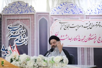 دیدار با پزشکان مجموعه ها و کادر بهداشت و درمان حج 1402 23
