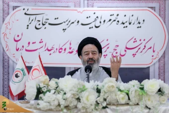 دیدار با پزشکان مجموعه ها و کادر بهداشت و درمان حج 1402 24